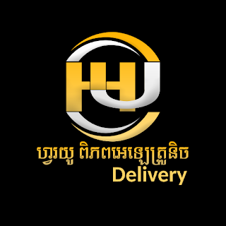 H4U Delivery apk