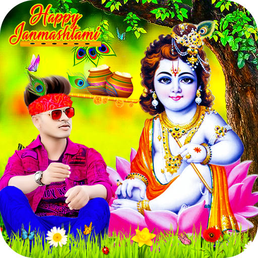 Janmashtami Photo Frame logo