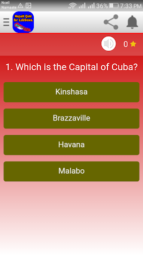 Nepali Quiz for LokSewa aayog Screen 2