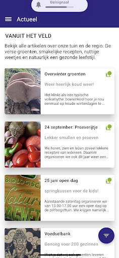 Android application TryOut screenshort