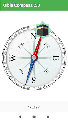 Qibla Compass Proのおすすめ画像2