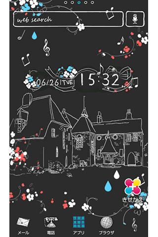 Android application classic house　手書き風壁紙きせかえ screenshort