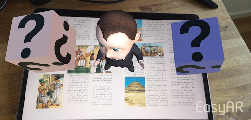 تعلم مع المشاهير Screen 3