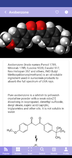 Android application Cosmetic Chemistry HKBU screenshort
