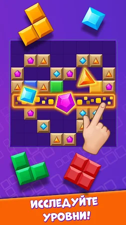 Game screenshot Мастер Блокбастер mod apk