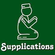 Supplications (Islamic-Duas)