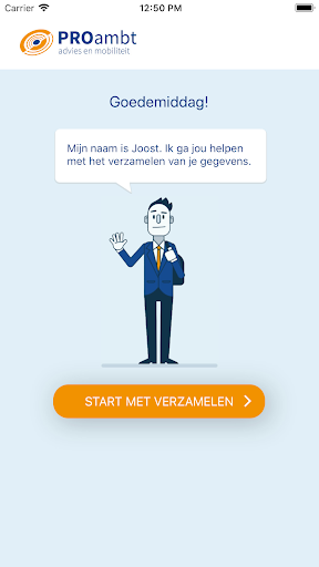 Android application PROambt screenshort