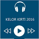 Songs of Kelor Kirtis 2016 MV icon