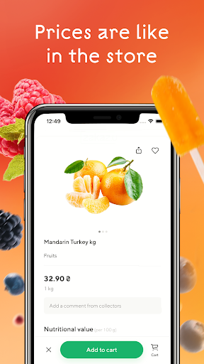 Zakaz.ua - grocery shopping Screen 3