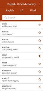 English - Uzbek Dictionary