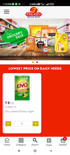 Tila jee magha Mart Screen 2