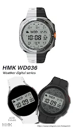 HMK WD036 - Screenshot Image