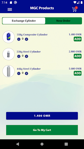 Android application mGas - Muscat Gas screenshort