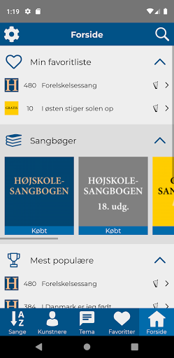 Android application Højskolesangbogen screenshort