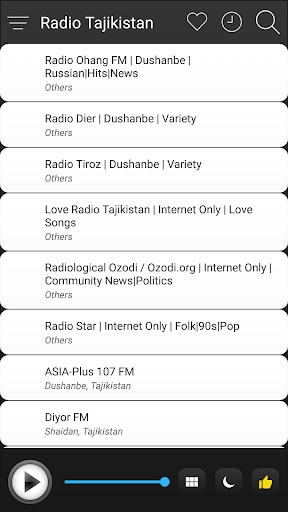 Tajikistan FM AM Music Screen 3