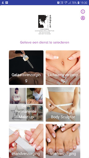 Esthetiek Engels Screen 2