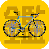 ロードバイクや自転車の査定と買取なら【自転車鑑定団】 icon