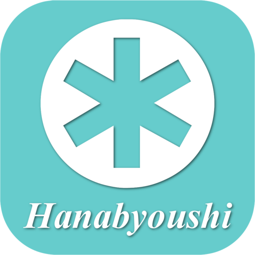 花拍子 logo