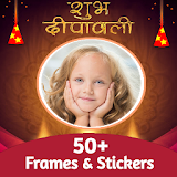 Diwali Photo Frames - Photo Editor & Photo Frames icon