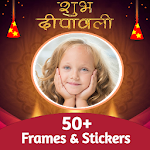Diwali Photo Frames - Photo Editor & Photo Frames Apk