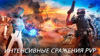 Game screenshot Instant War: Ultimate Warfare apk download
