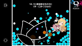 Game screenshot VTuberのQ mod apk