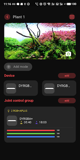 My Chihiros Screenshot 3 - AppWisp.com