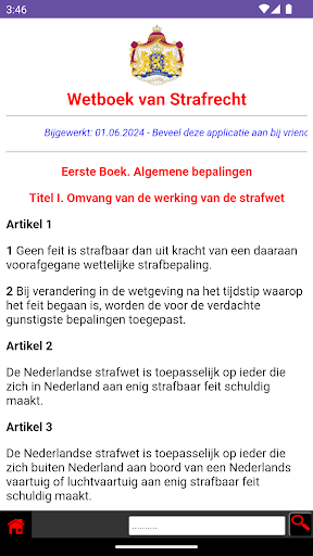 Android application Wetboek van Strafrecht screenshort