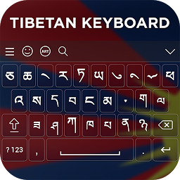 Mynd af tákni Tibetan Keyboard