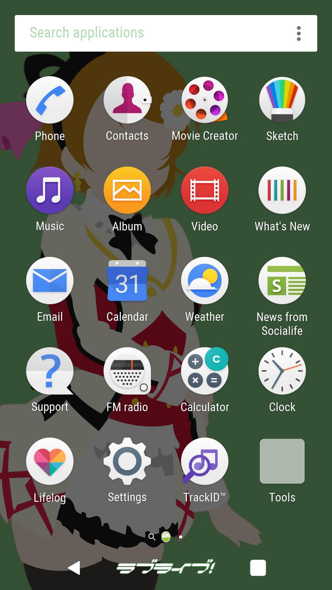 Android application 小泉花陽 - Xperia Theme screenshort
