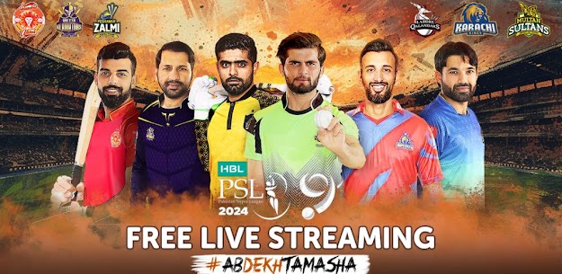 Tamasha APK v3.1.5 (HBL PSL Live) Download For Android 1