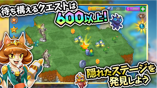 マージドラゴン Merge Dragons Google Play のアプリ