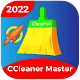 CCleaner Master Download on Windows