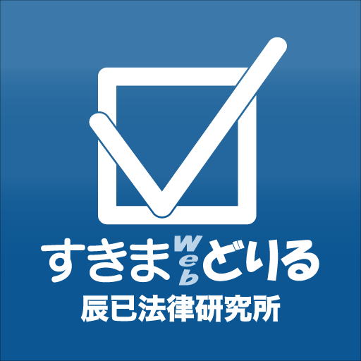 すきまwebどりる logo