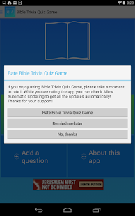 Bible Trivia Game Screenshot