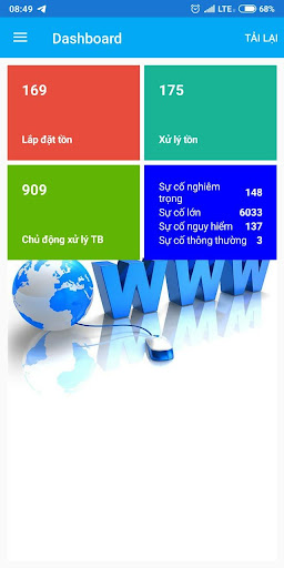 Android application vTool screenshort