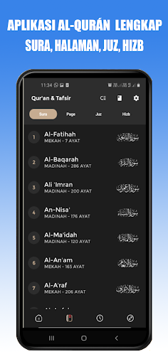 Al Quran Lengkap Indonesia Screen 2
