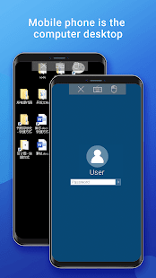 WiFi Mouse(remote control PC) android2mod screenshots 4