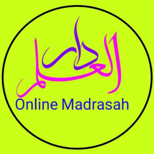 DARUL ILM logo