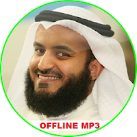 Sheikh mishary Juz amma Quran mp3