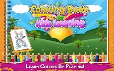 Coloring Book Drawing for Kidsのおすすめ画像5