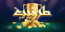 طرنيب جوجو APK