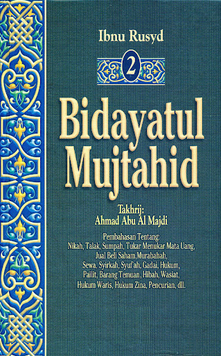 Android application Bidayatul Mujtahid Jilid 2 screenshort