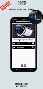 Samsung Galaxy Gear S Manual