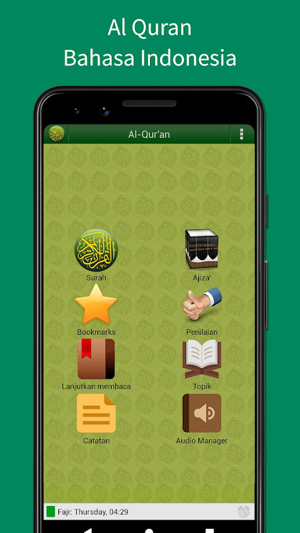 Al'Quran Bahasa Indonesia - 4.7.6 - (Android)