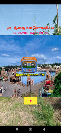 Kumbakonam FM Screen 3