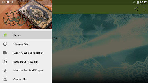 Surah Al Waqiah murottal mp3  terjemahannya