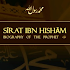 Sirat Ibn Hisham English