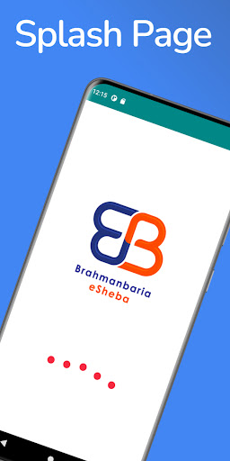 Android application Brahmanbaria eSheba screenshort