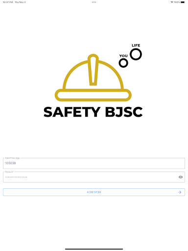 Safety BJSC Screen 3